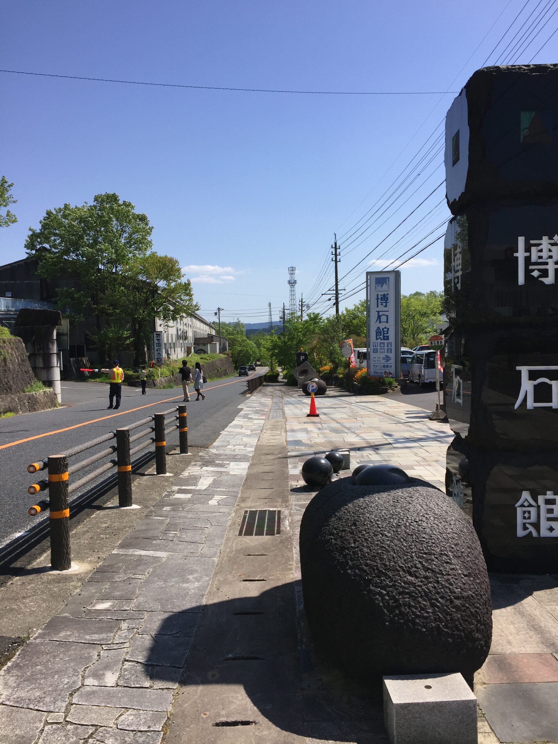 駐車場は道路脇にございます