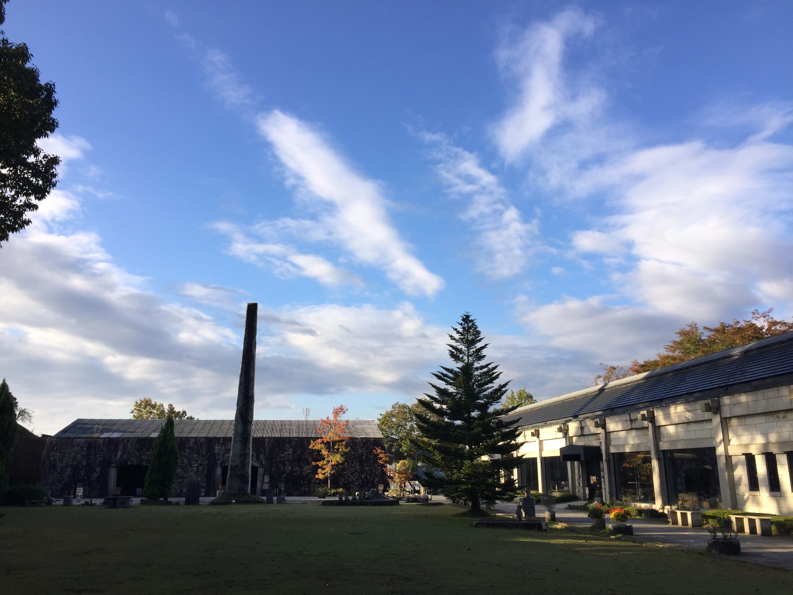 紅葉情報(１１月３日)