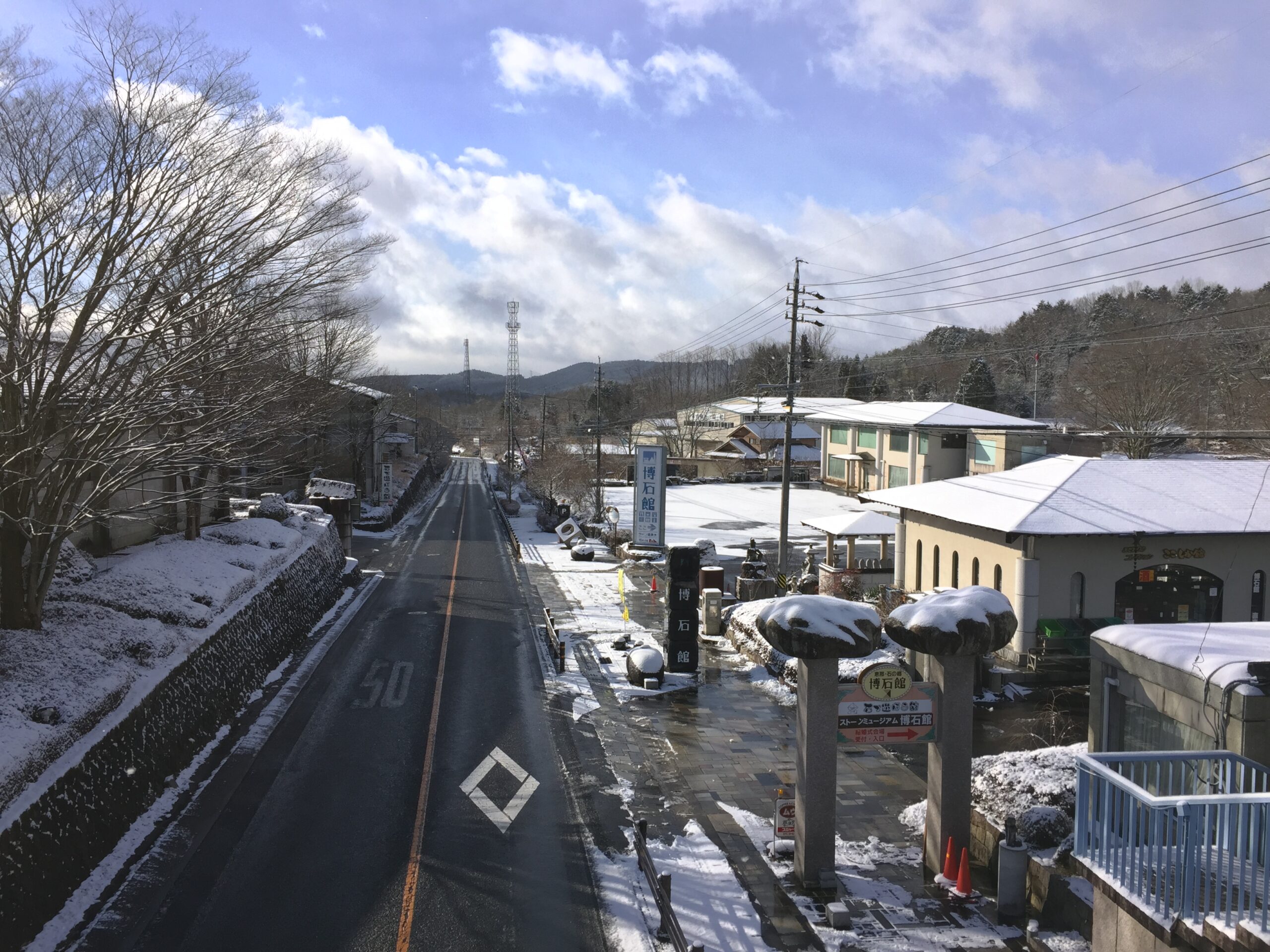 (１月１４日 ) 晴れてきました